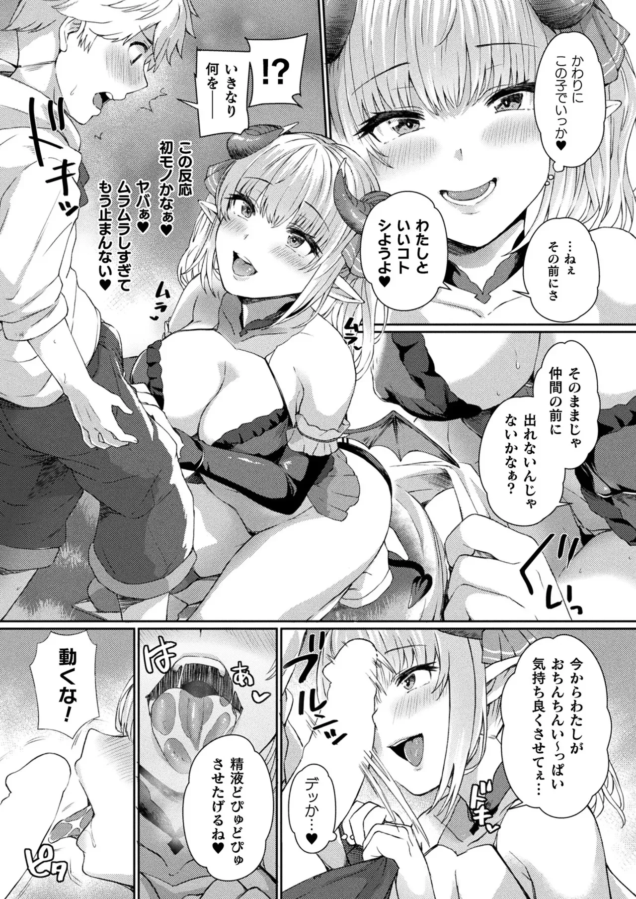 image_280