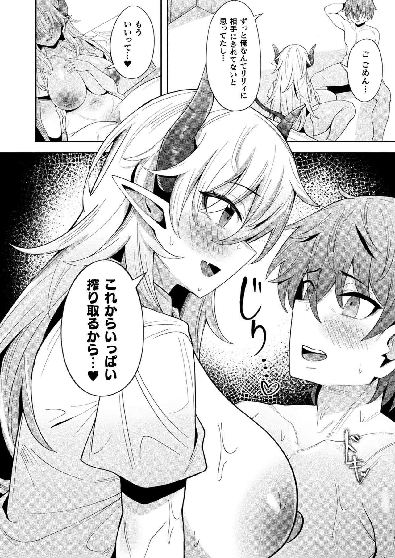 image_380