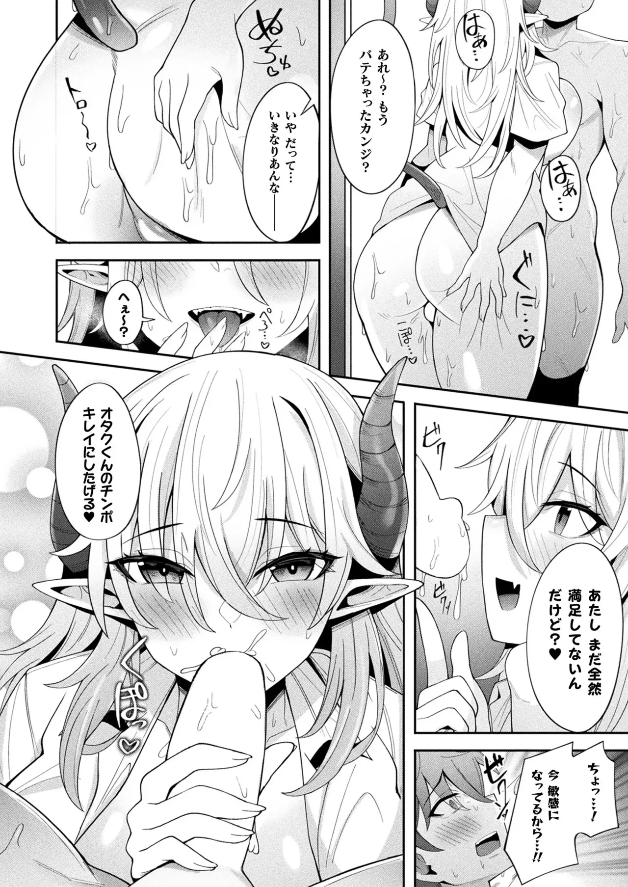 image_384