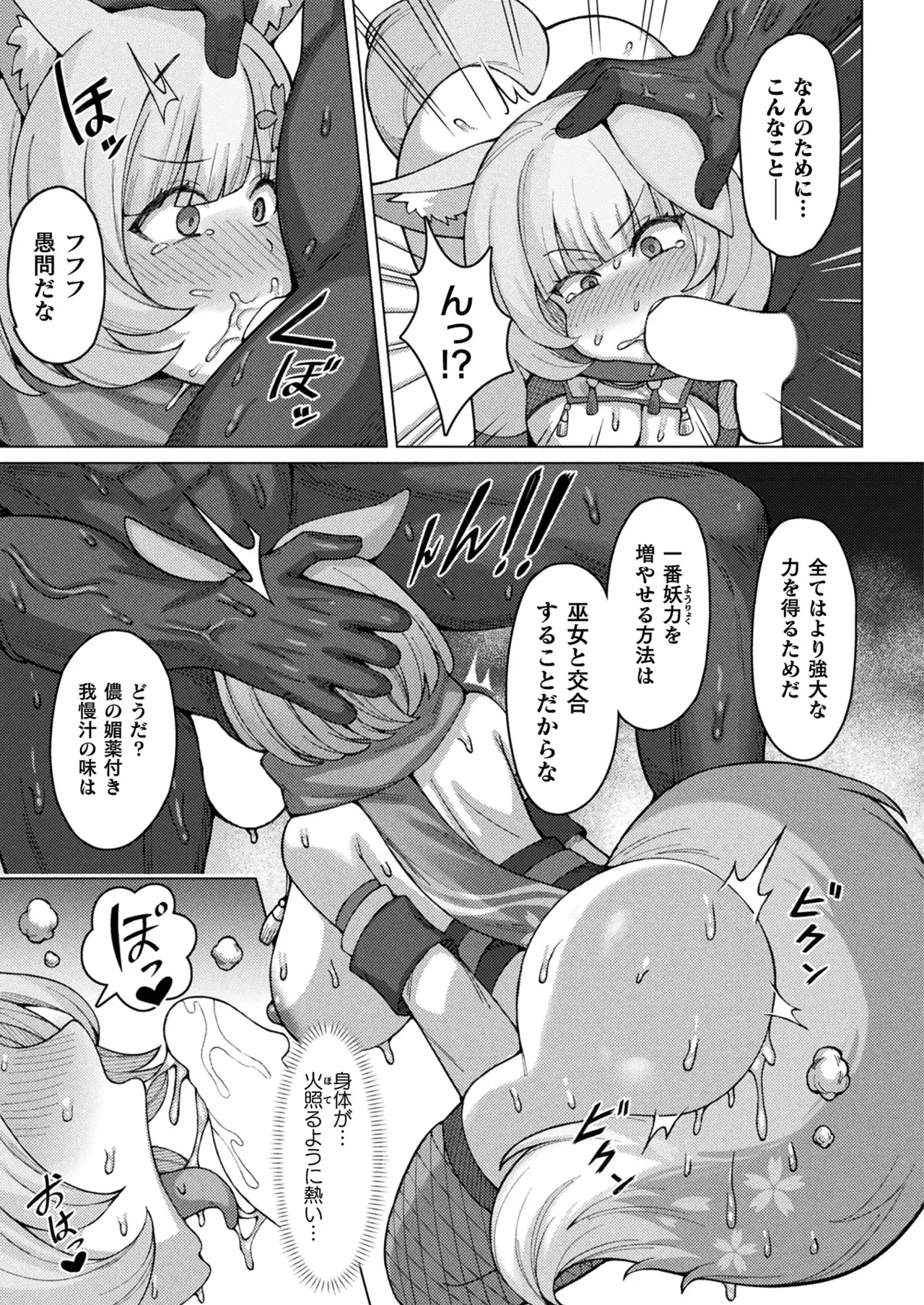 image_401