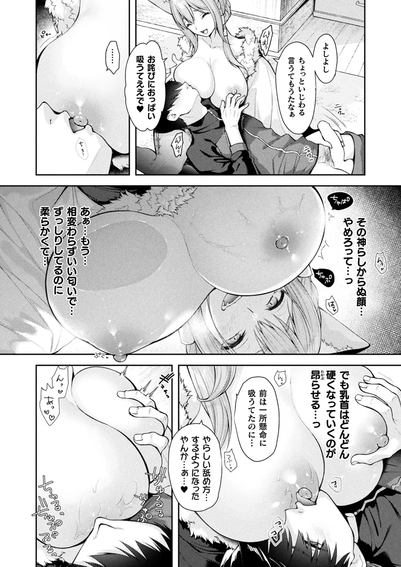 image_42