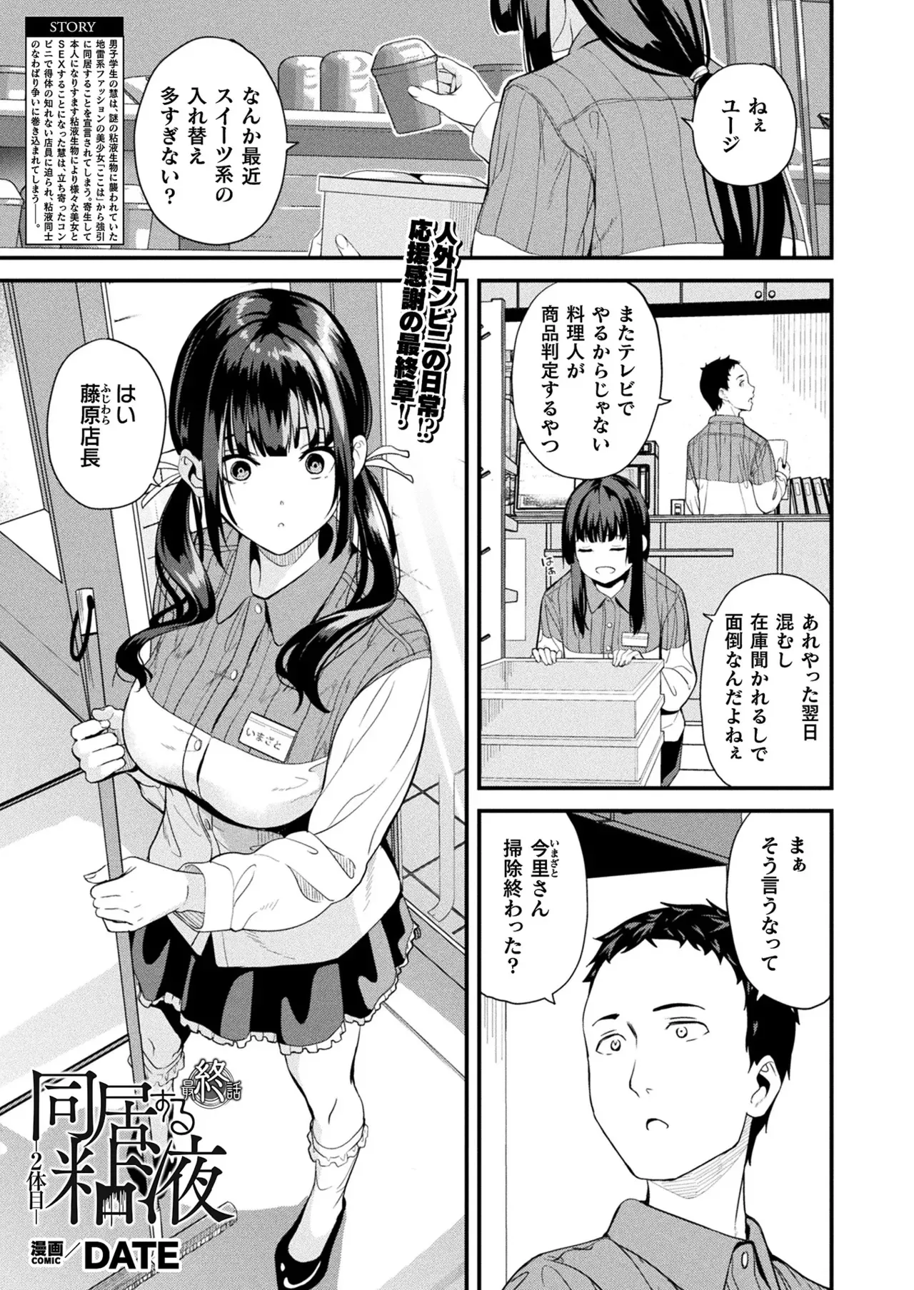image_59