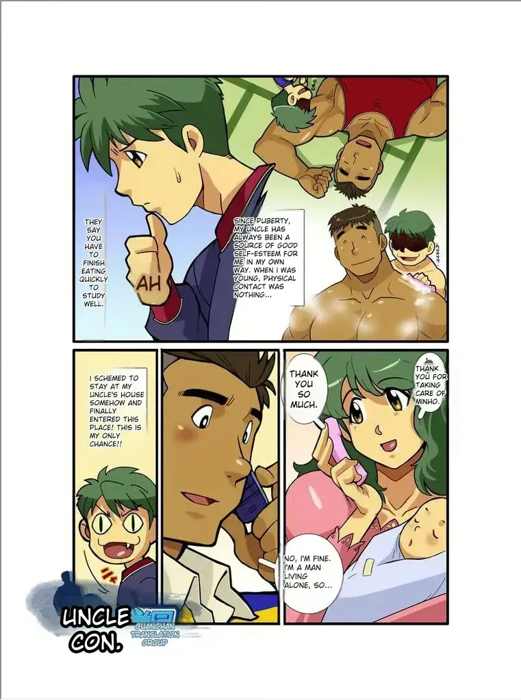 Kazoku Ai, Oji no Junan_3