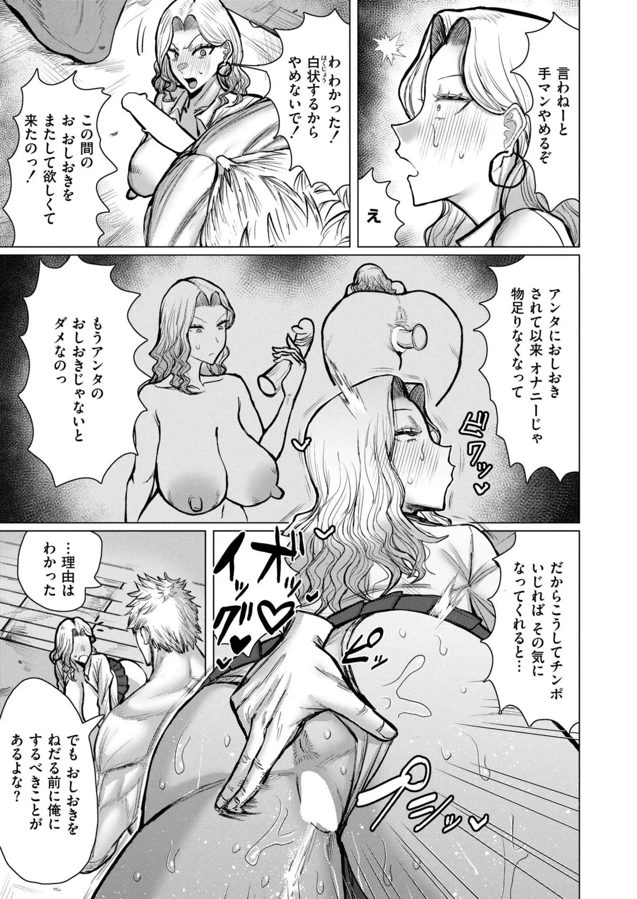 image_133