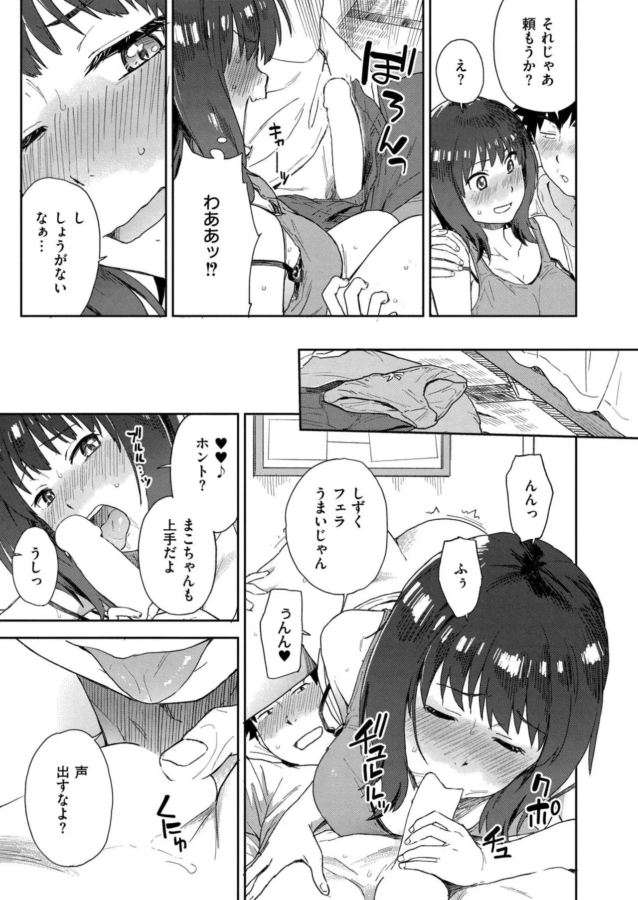 image_343
