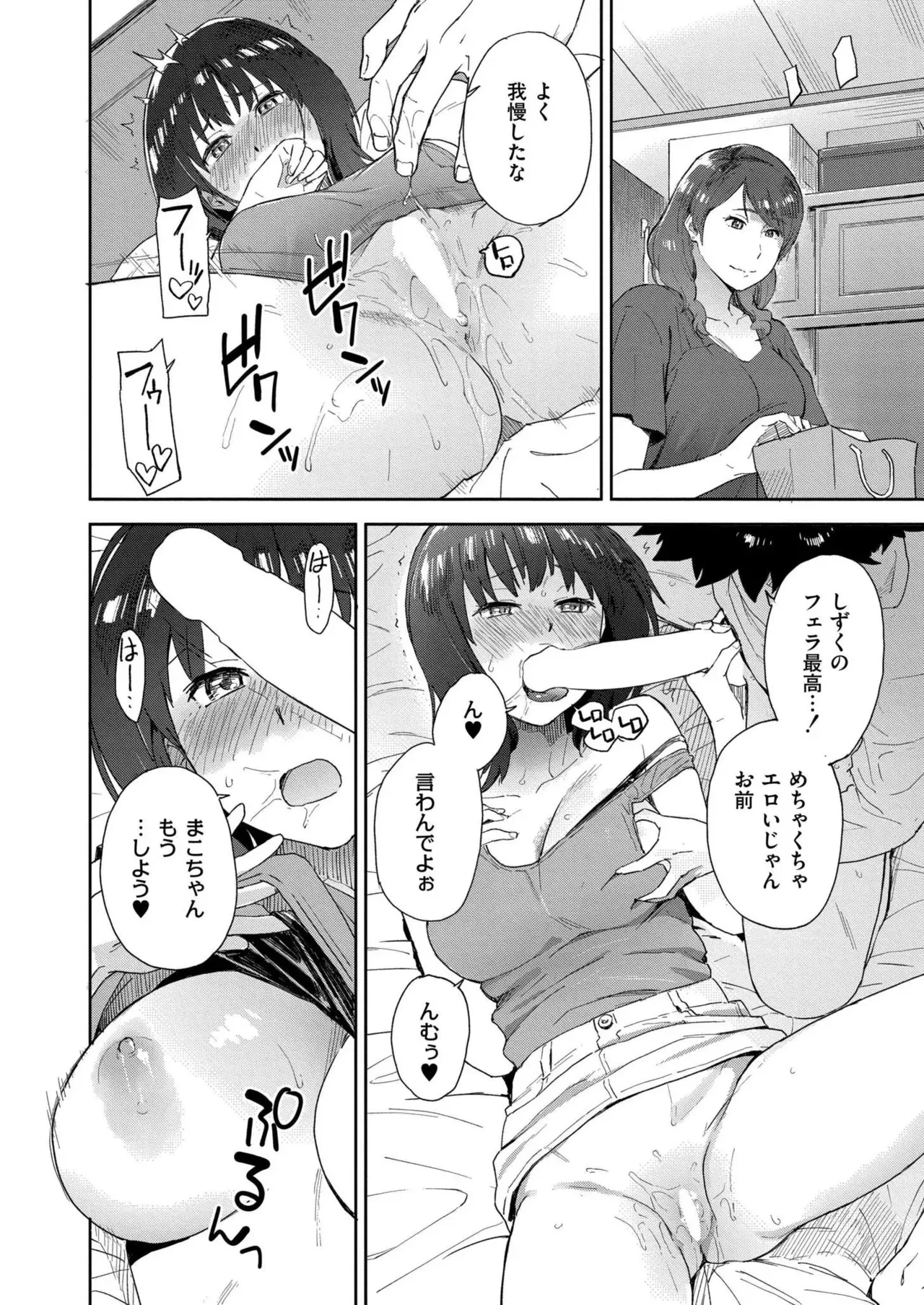 image_344