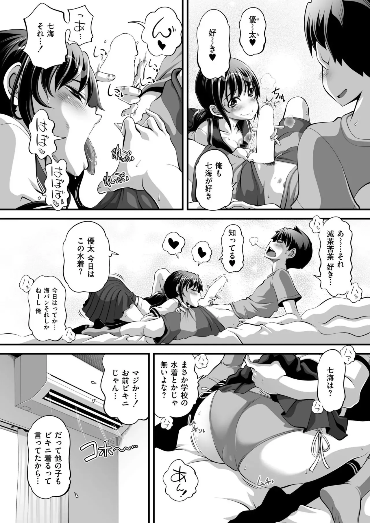 image_410