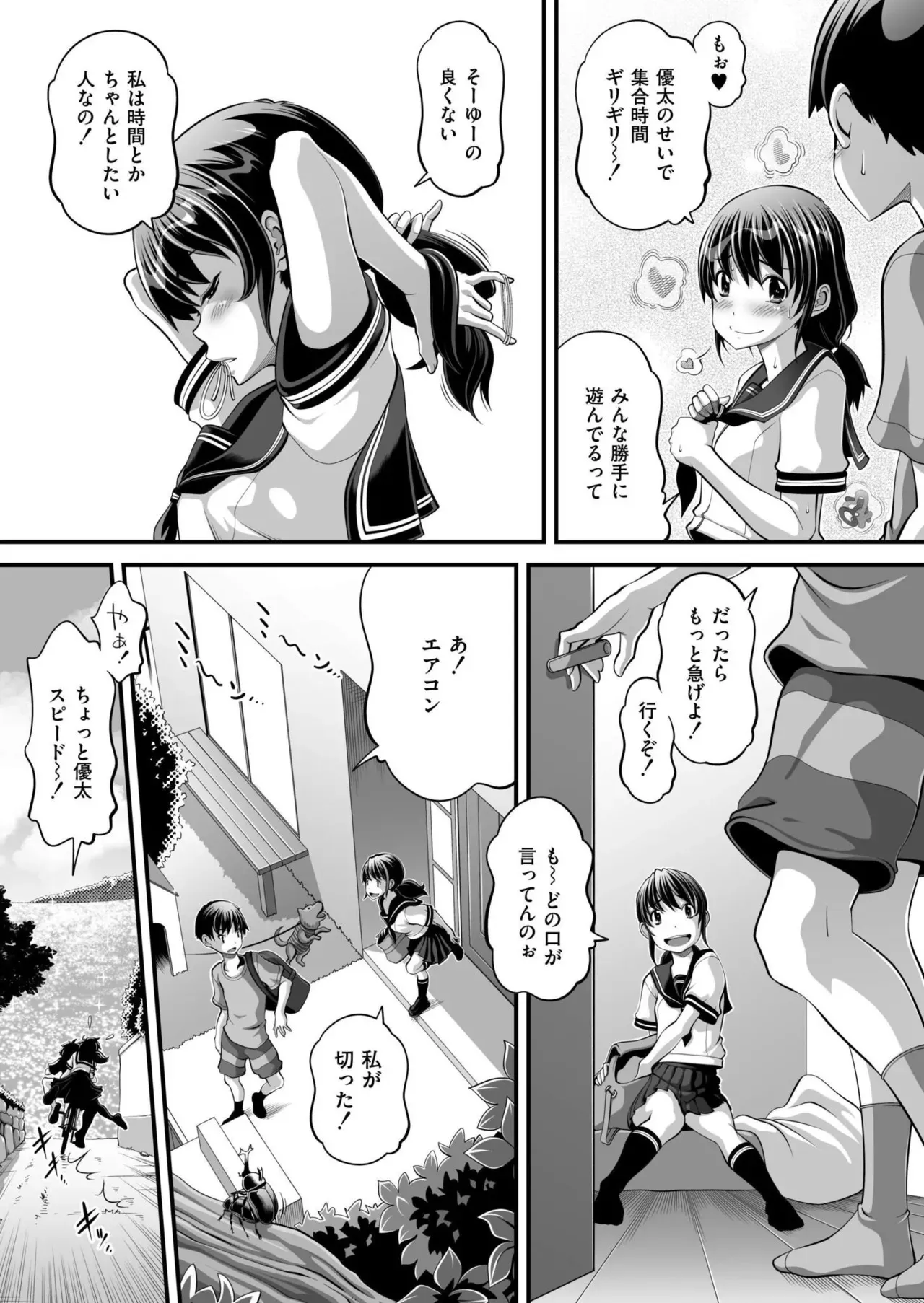 image_415