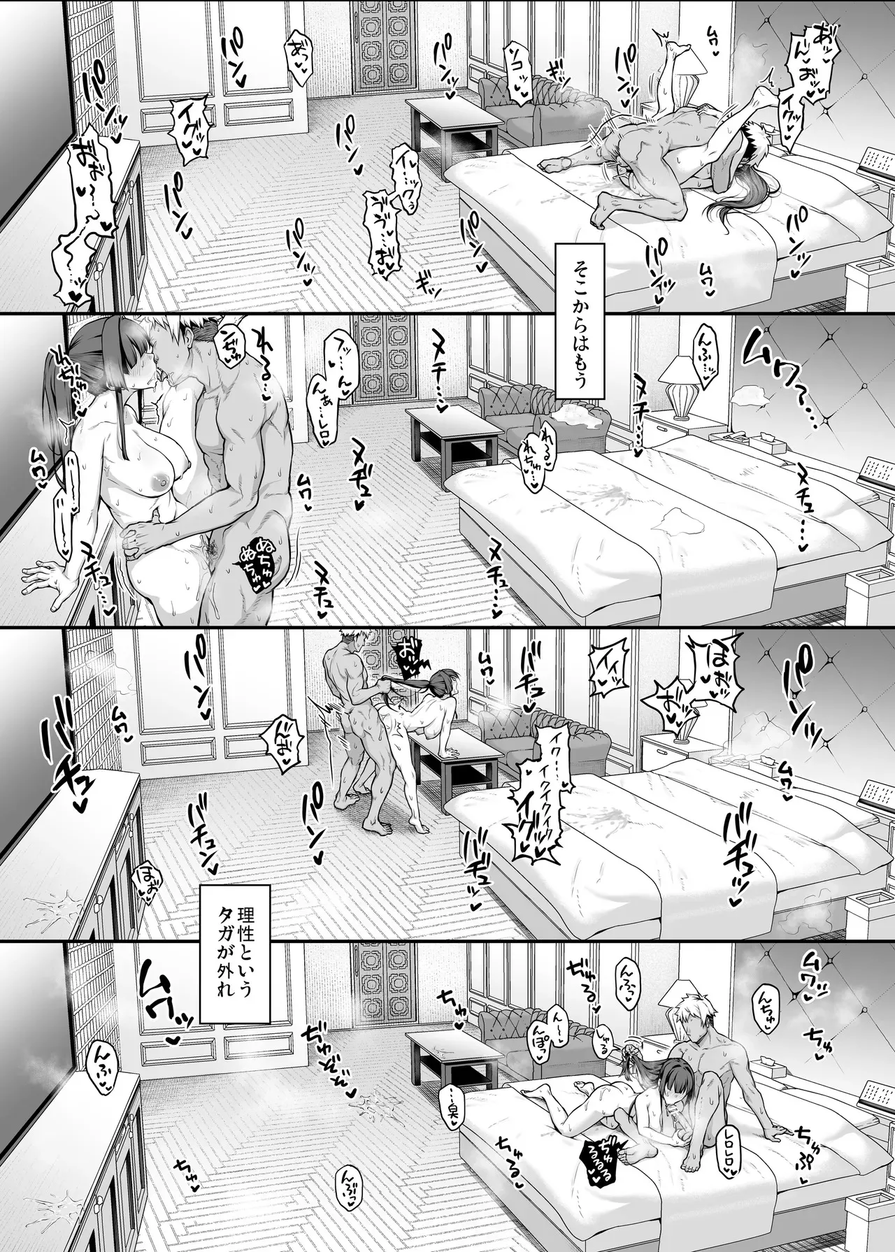 image_60