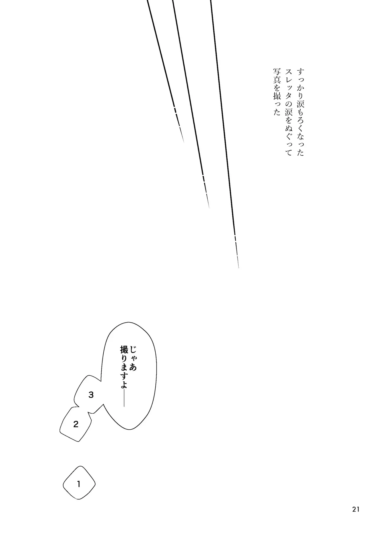 image_20