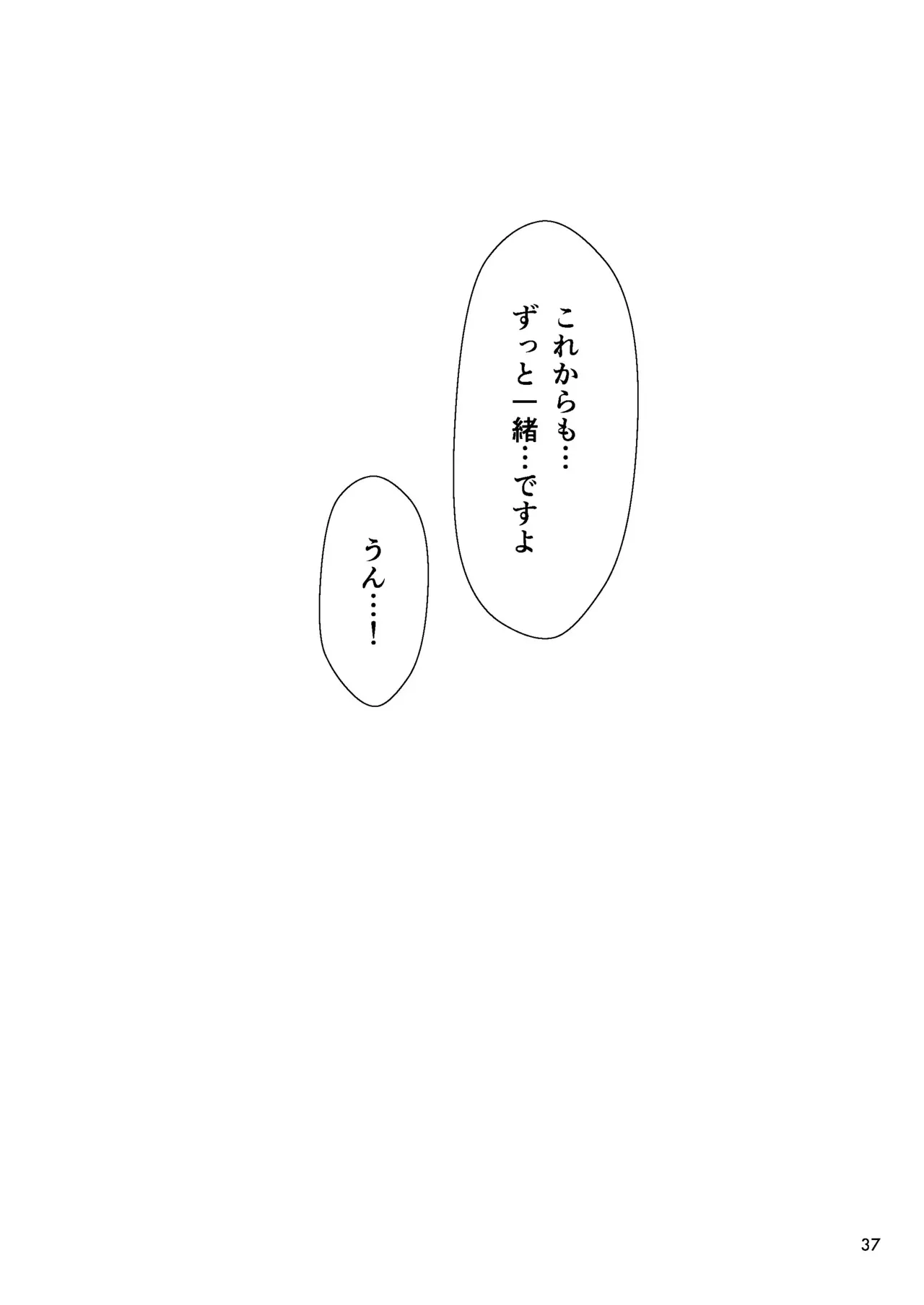 image_35