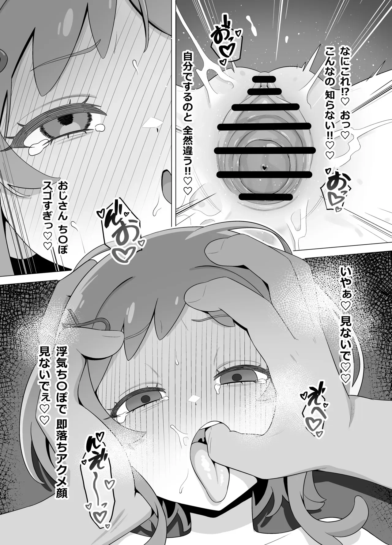 image_24
