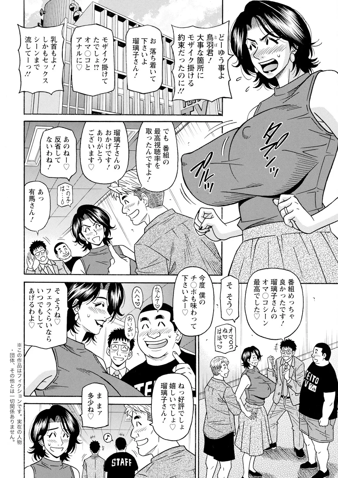 image_43