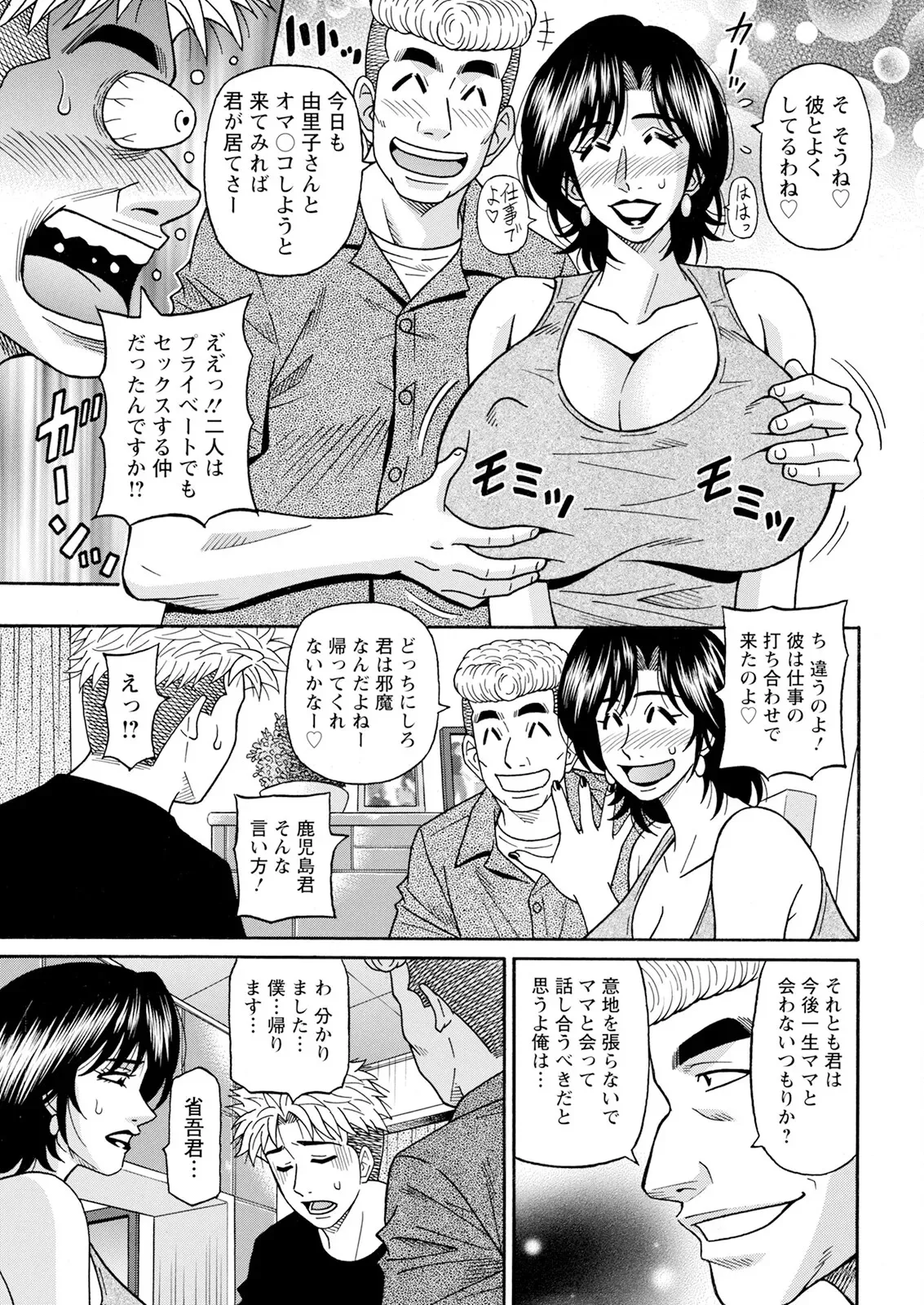 image_46