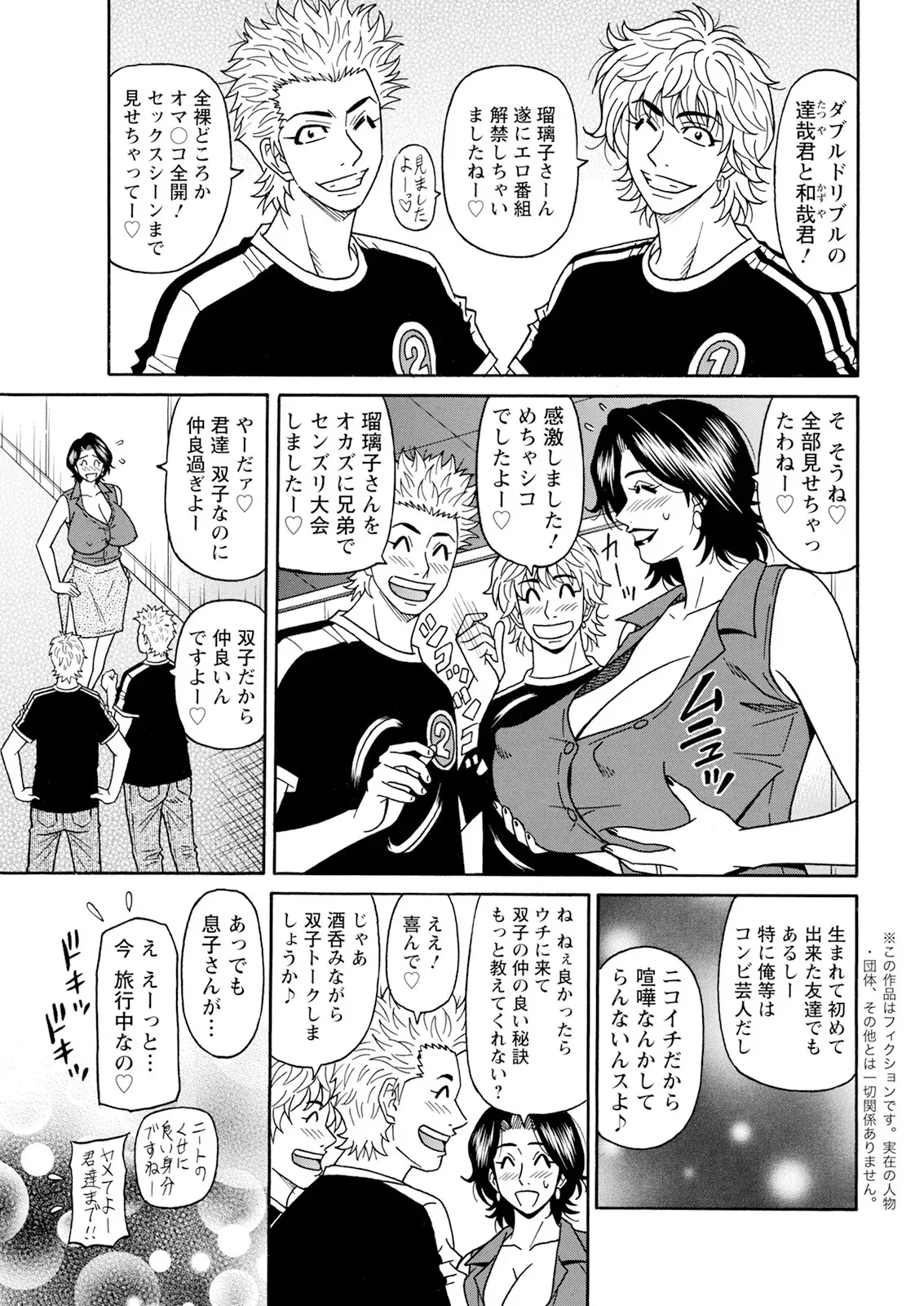 image_62