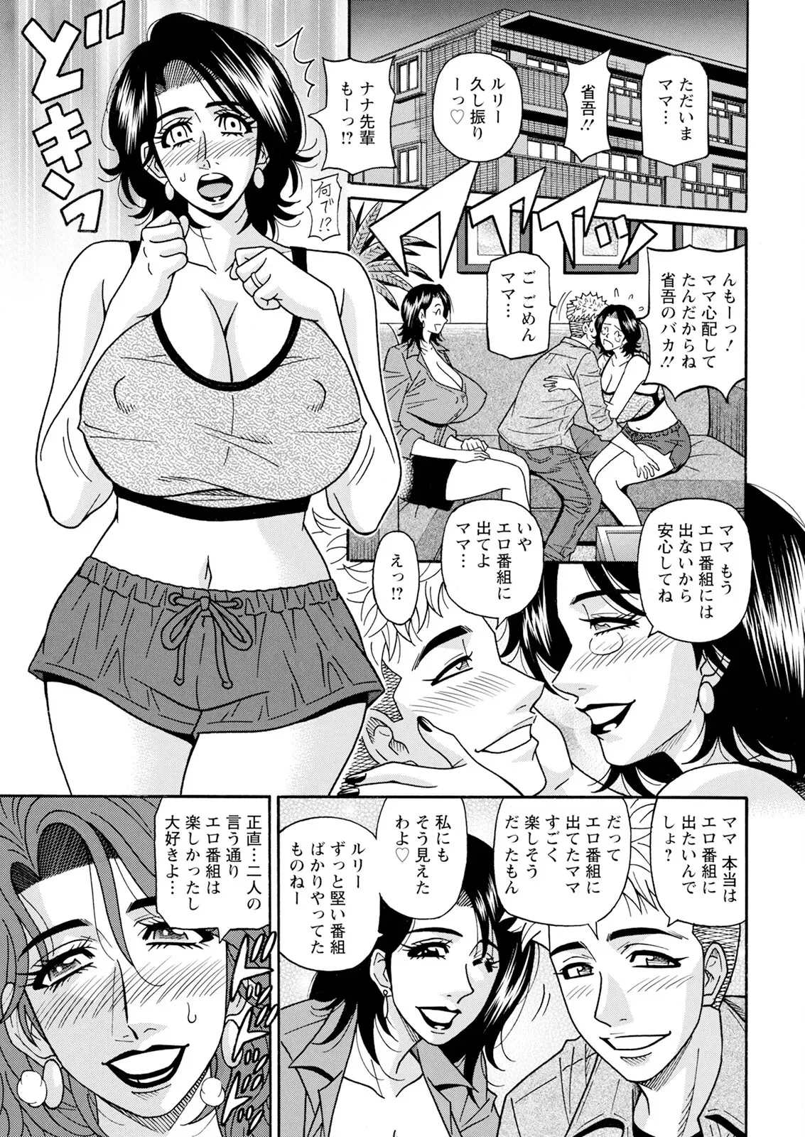 image_92