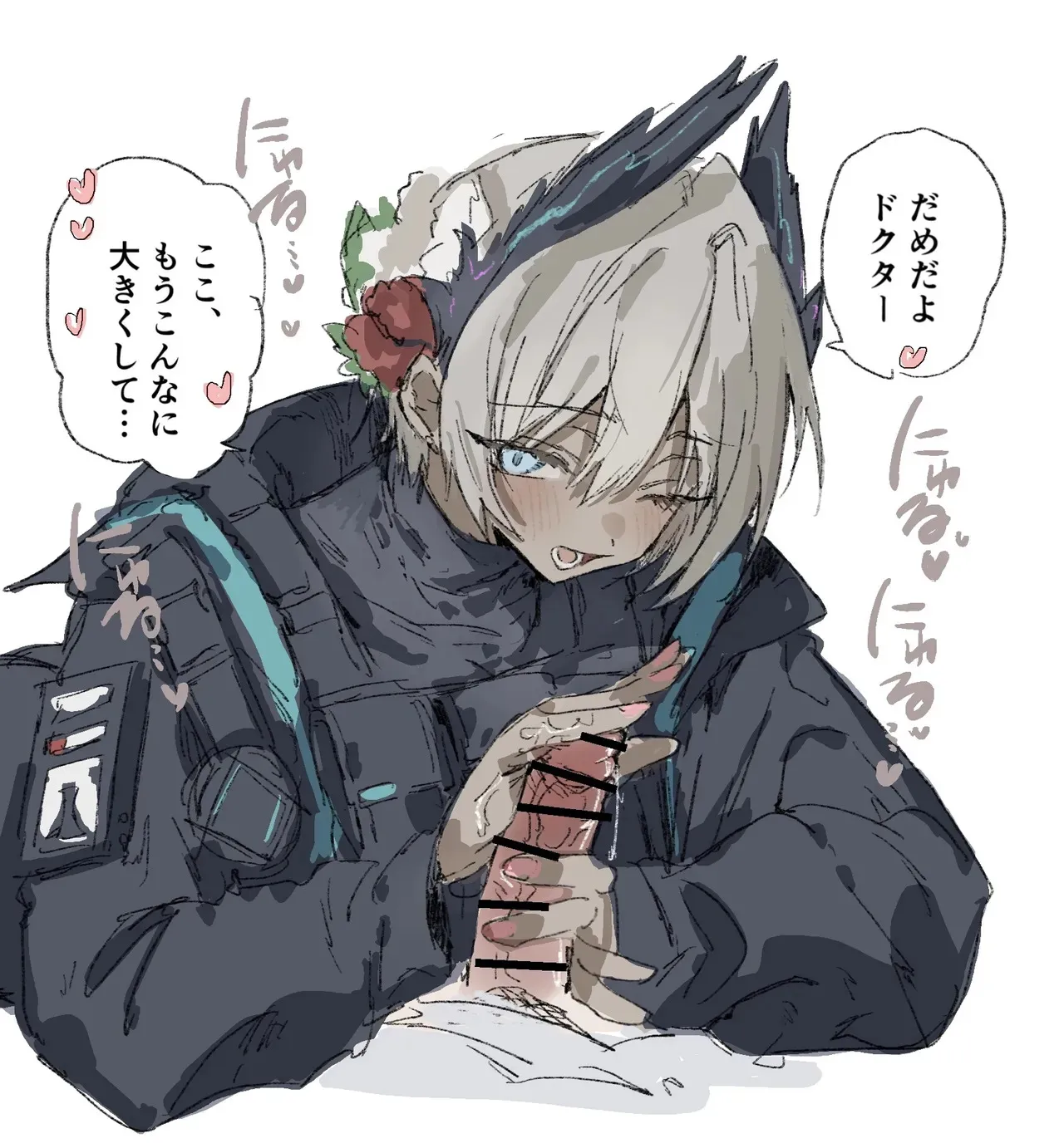 [Rapisu][Arknights] 7.27-7.7 artworks collection