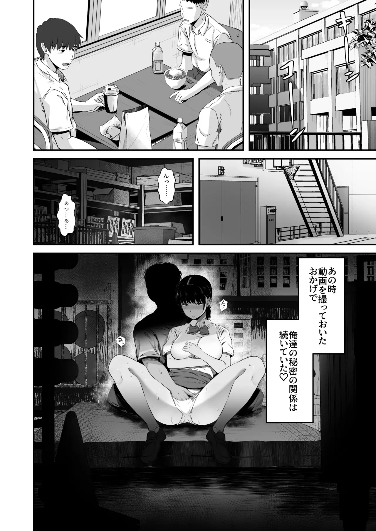 image_27