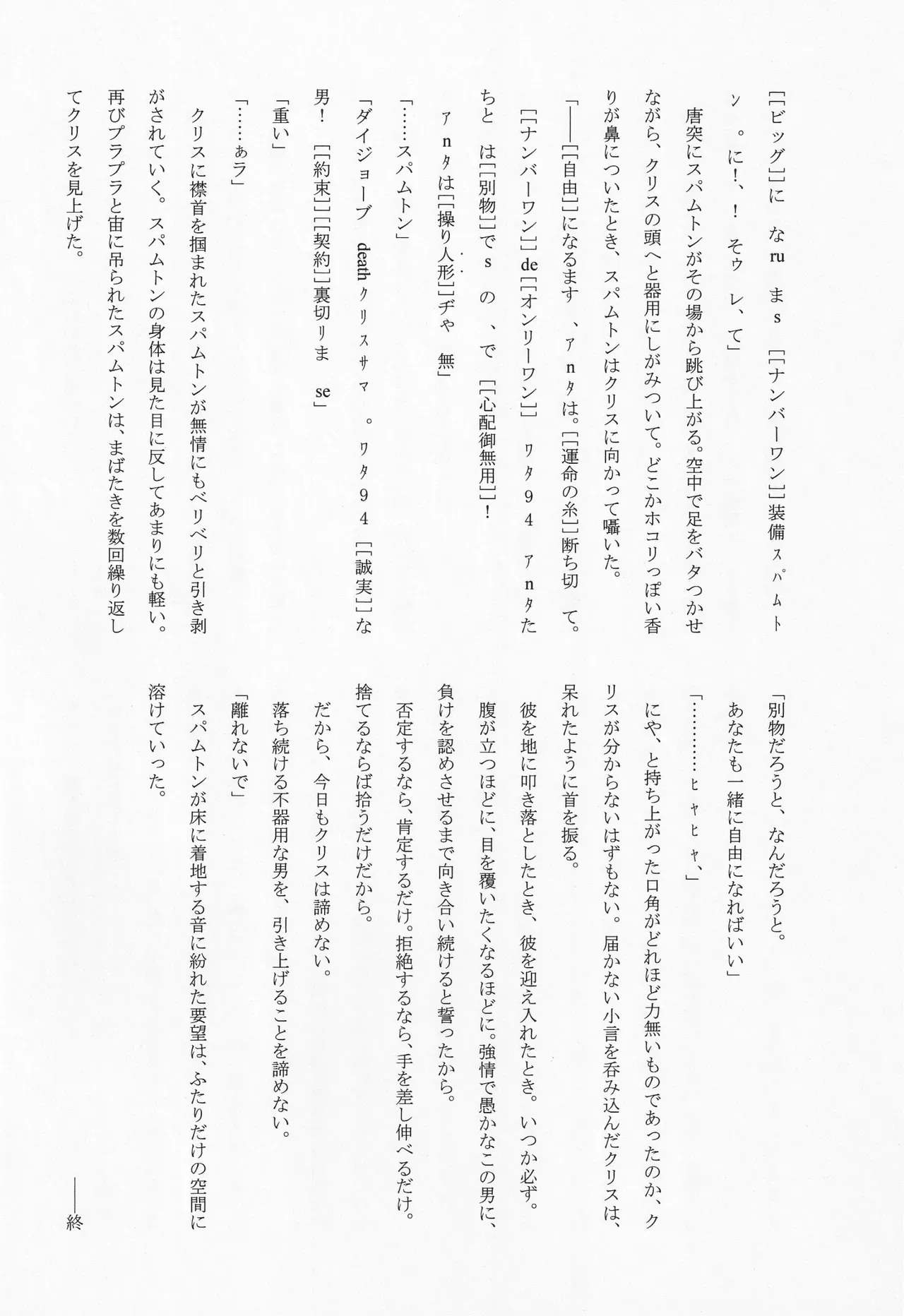 image_27