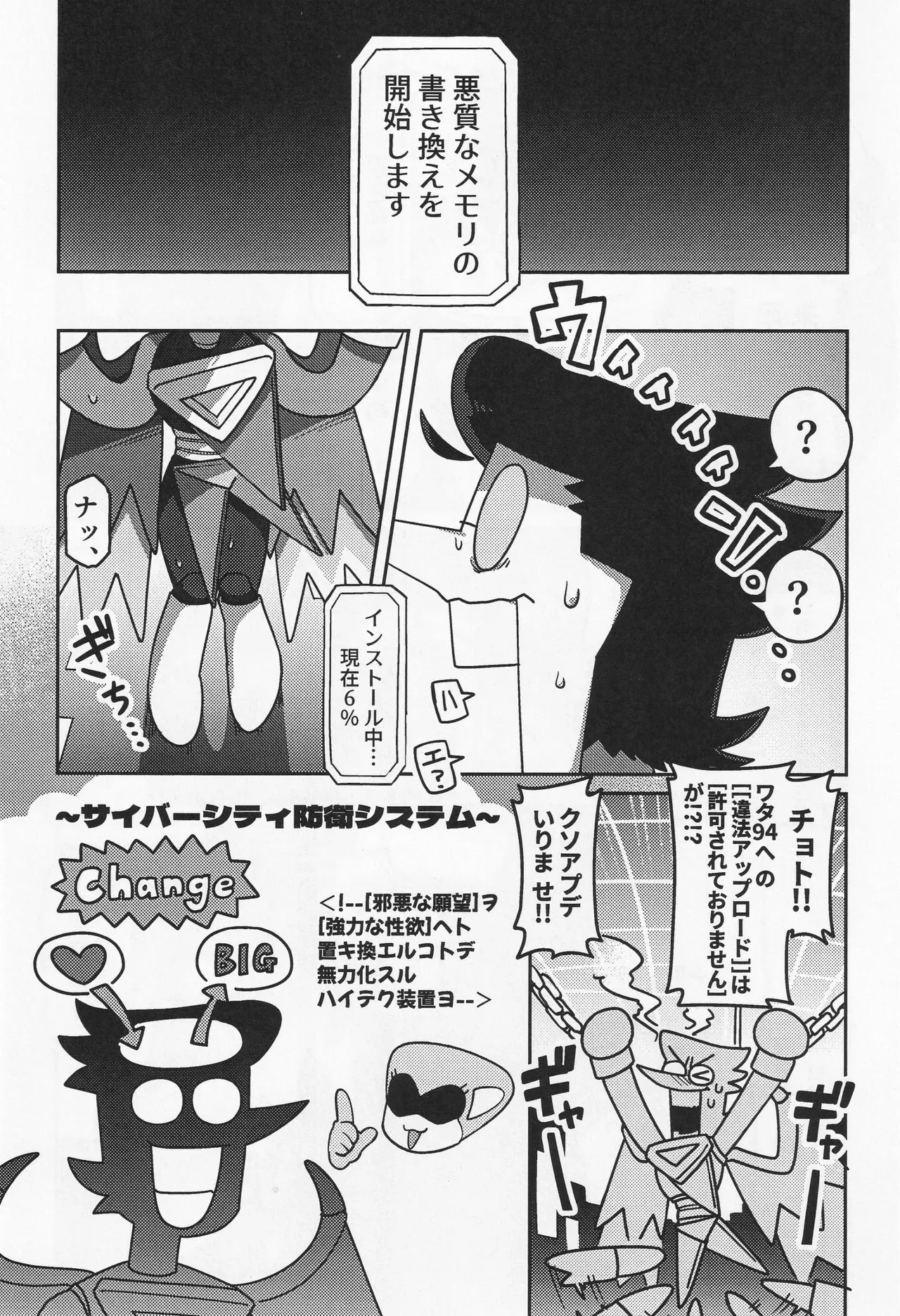 image_64