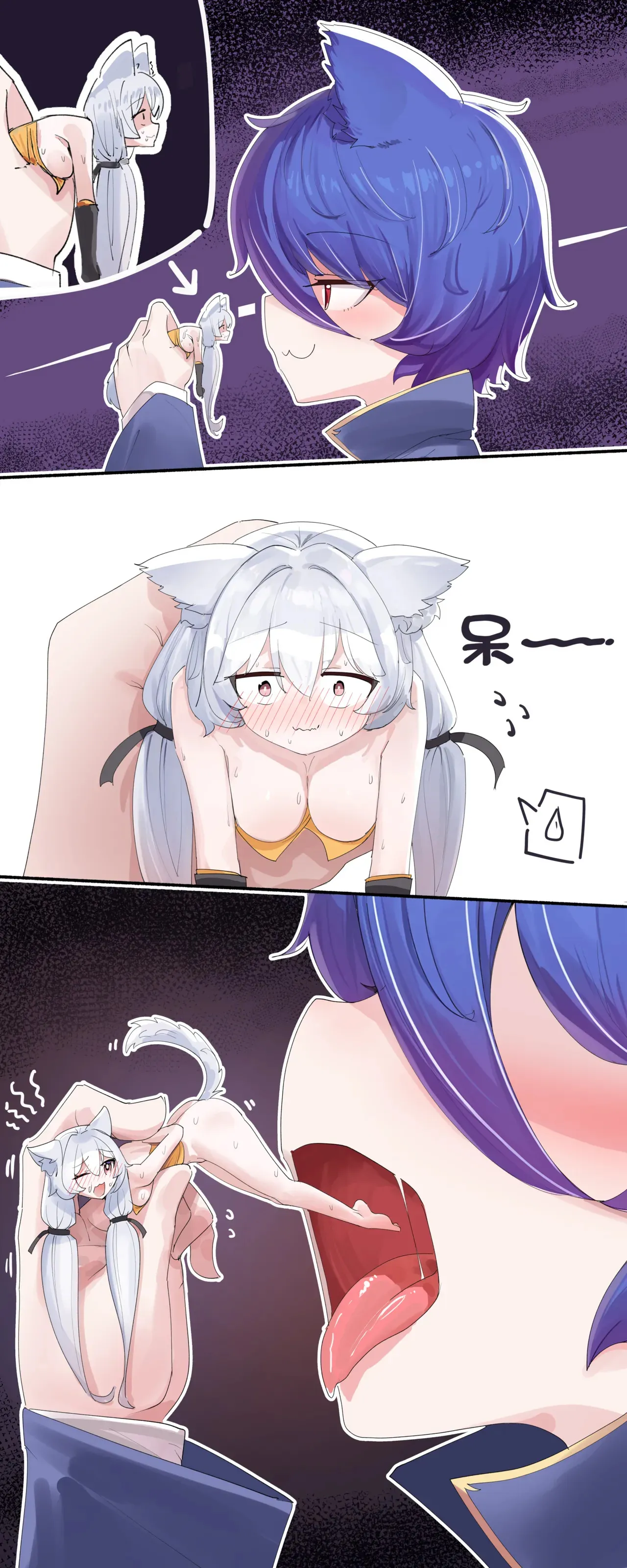 [ExHeX] VORE!Two Wolf Girls‘ Game！丸吞！两个狼娘的游戏！_2