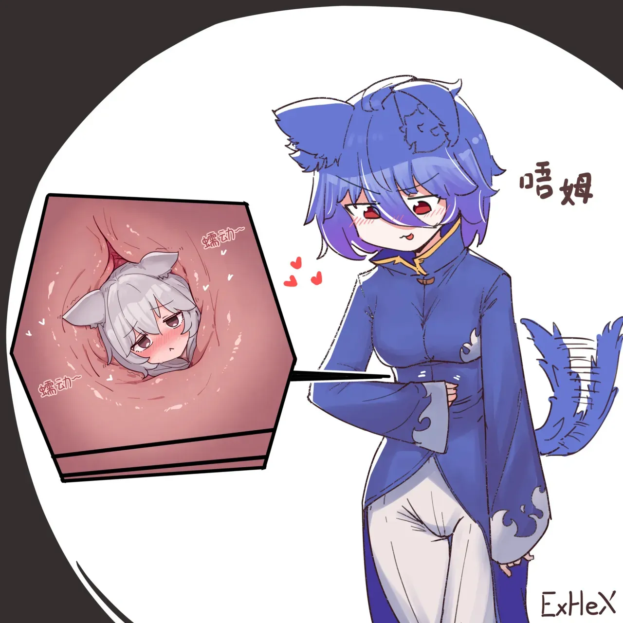 [ExHeX] VORE!Two Wolf Girls‘ Game！丸吞！两个狼娘的游戏！_4