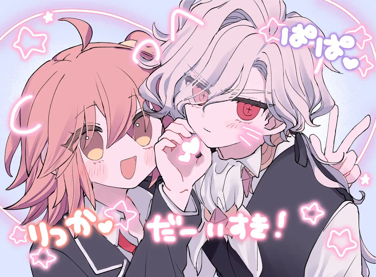 [ Kin‘niku neko] [ Iwao guda ♀②s[ fate grand order )