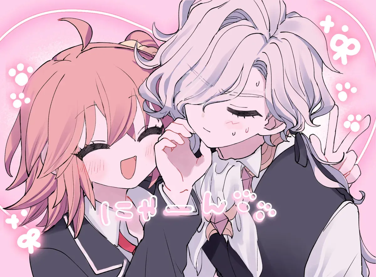 [ Kin‘niku neko] [ Iwao guda ♀②s[ fate grand order )_2