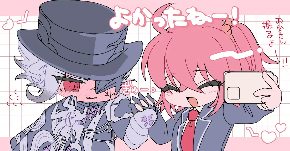 [ Kin‘niku neko] [ Iwao guda ♀②s[ fate grand order )_6