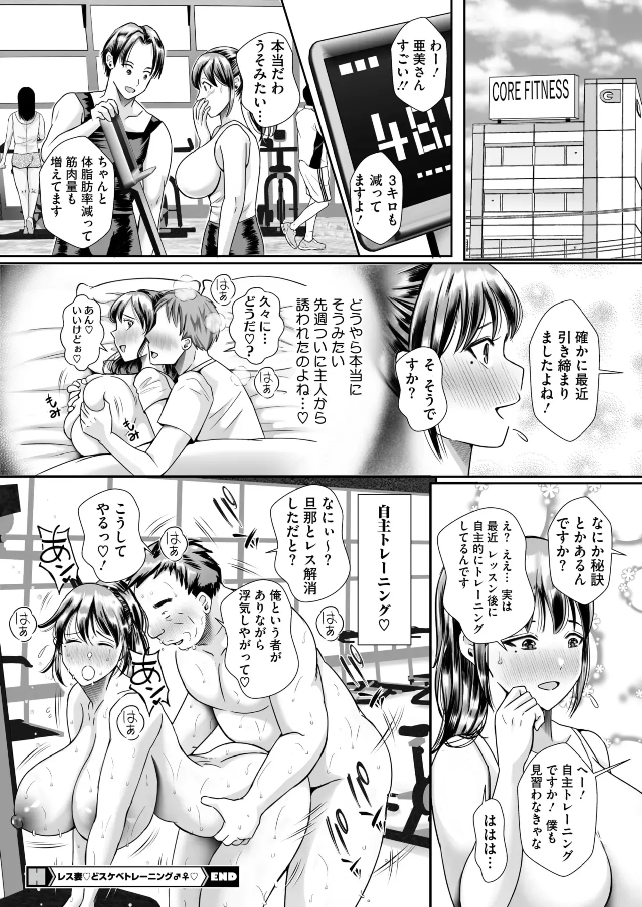 image_257