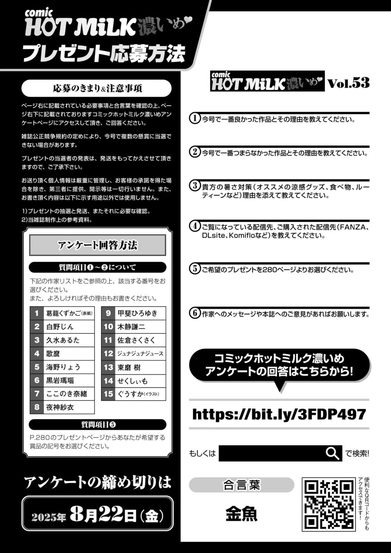 image_260