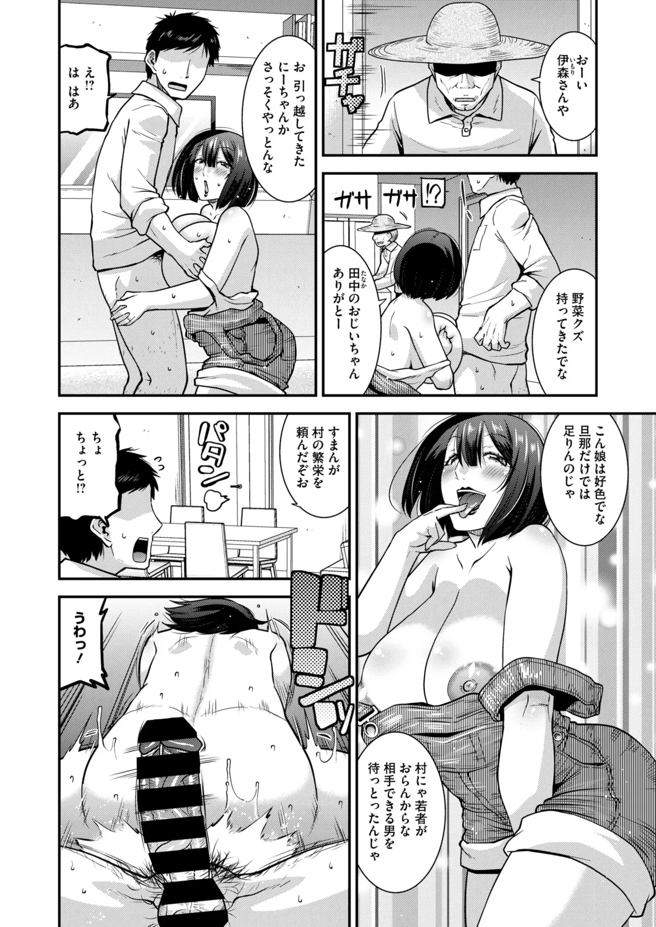 image_33