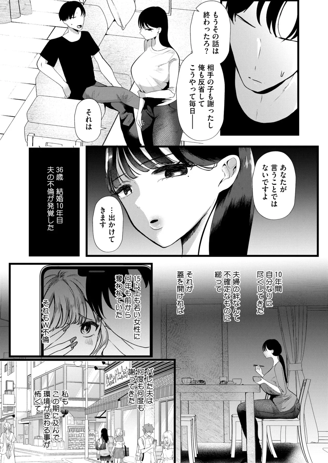 image_41