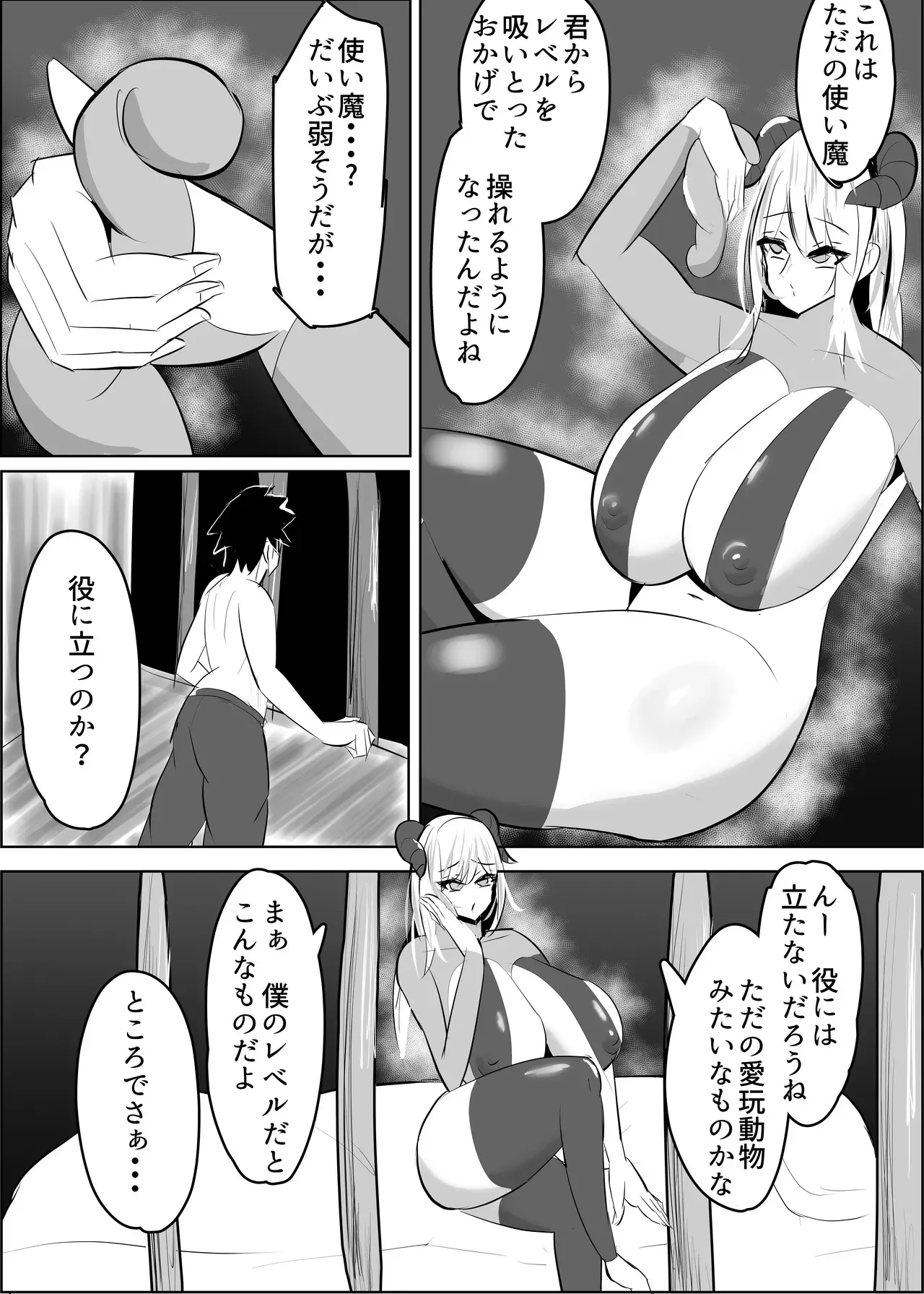 image_31