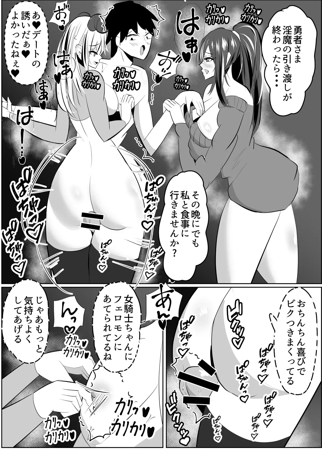 image_43
