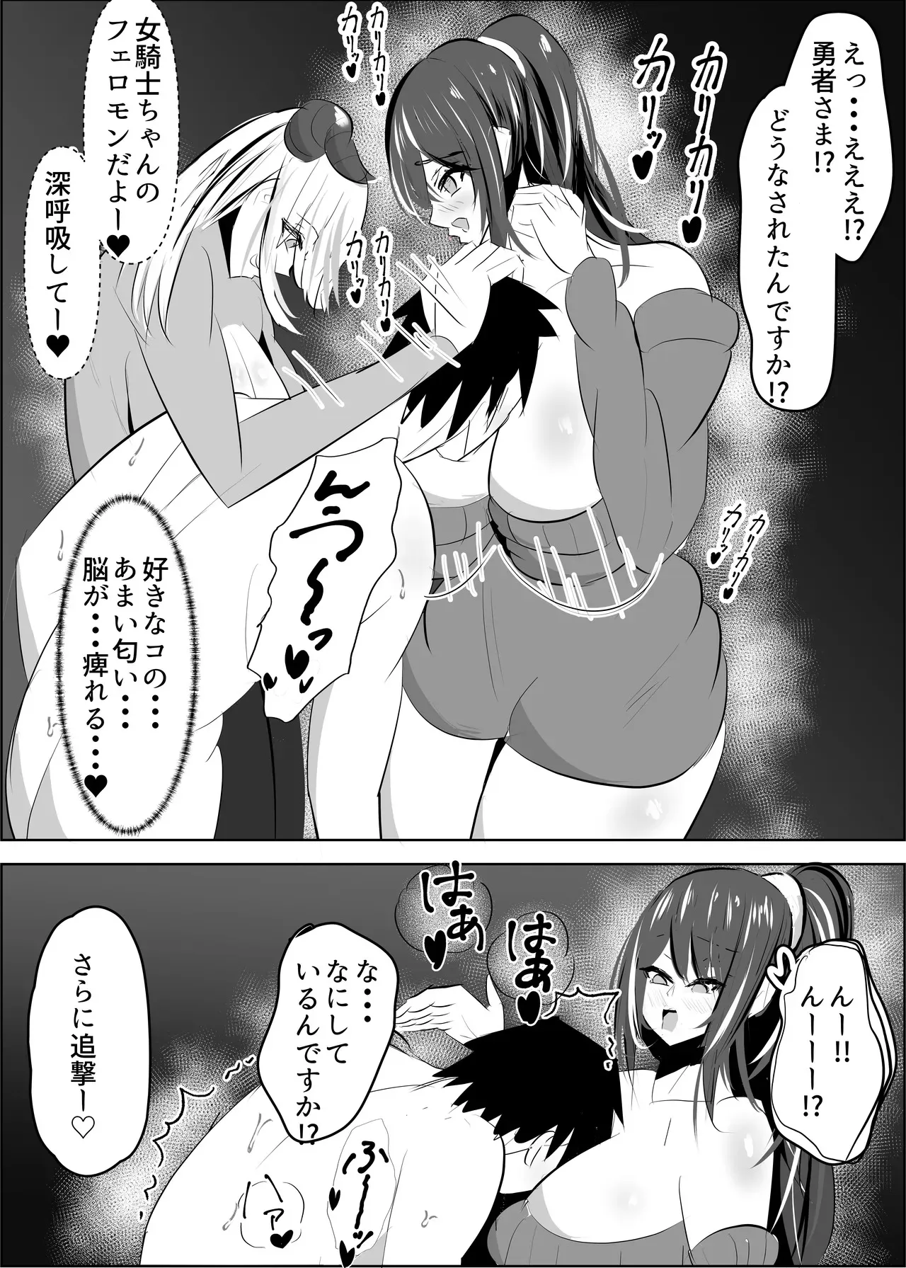 image_44