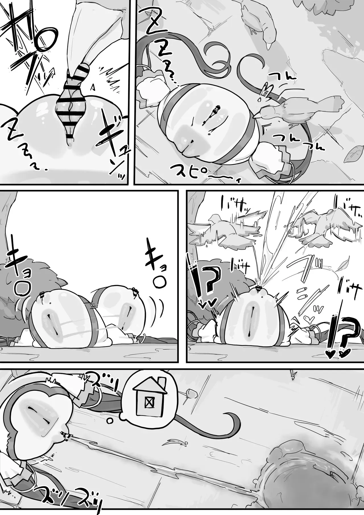 [調四季] オナホになれるポーション ④_5