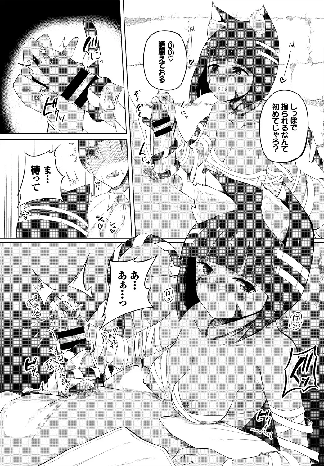 image_135