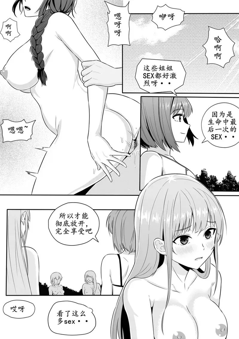 image_22