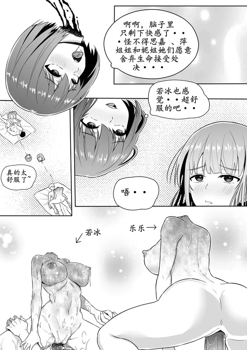 image_39