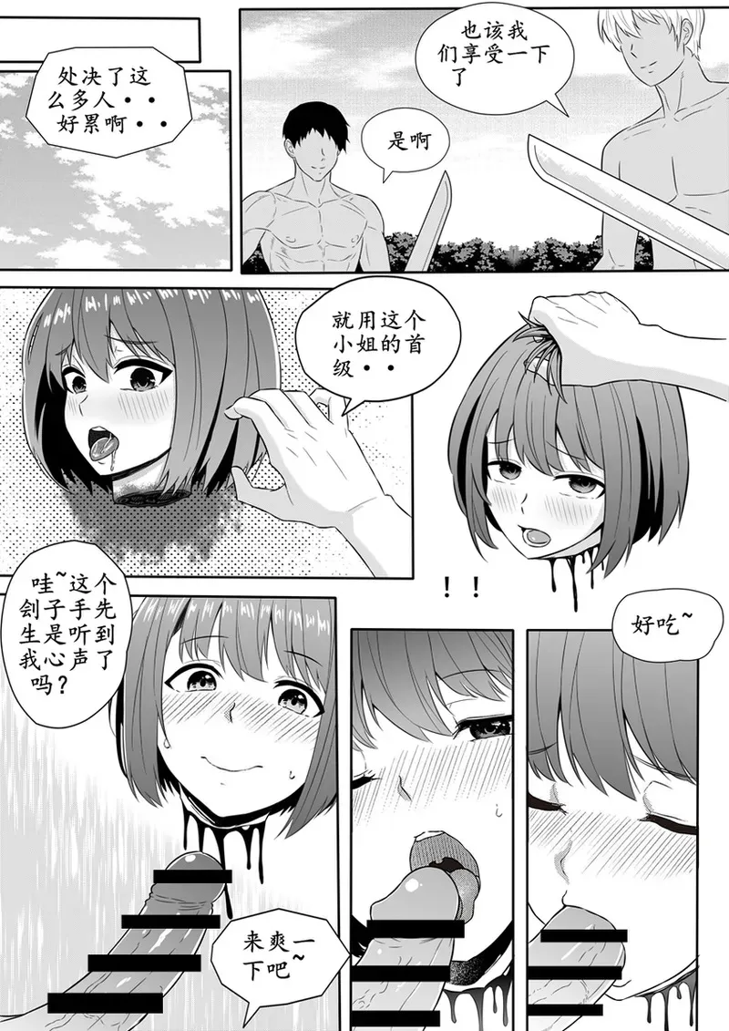 image_42