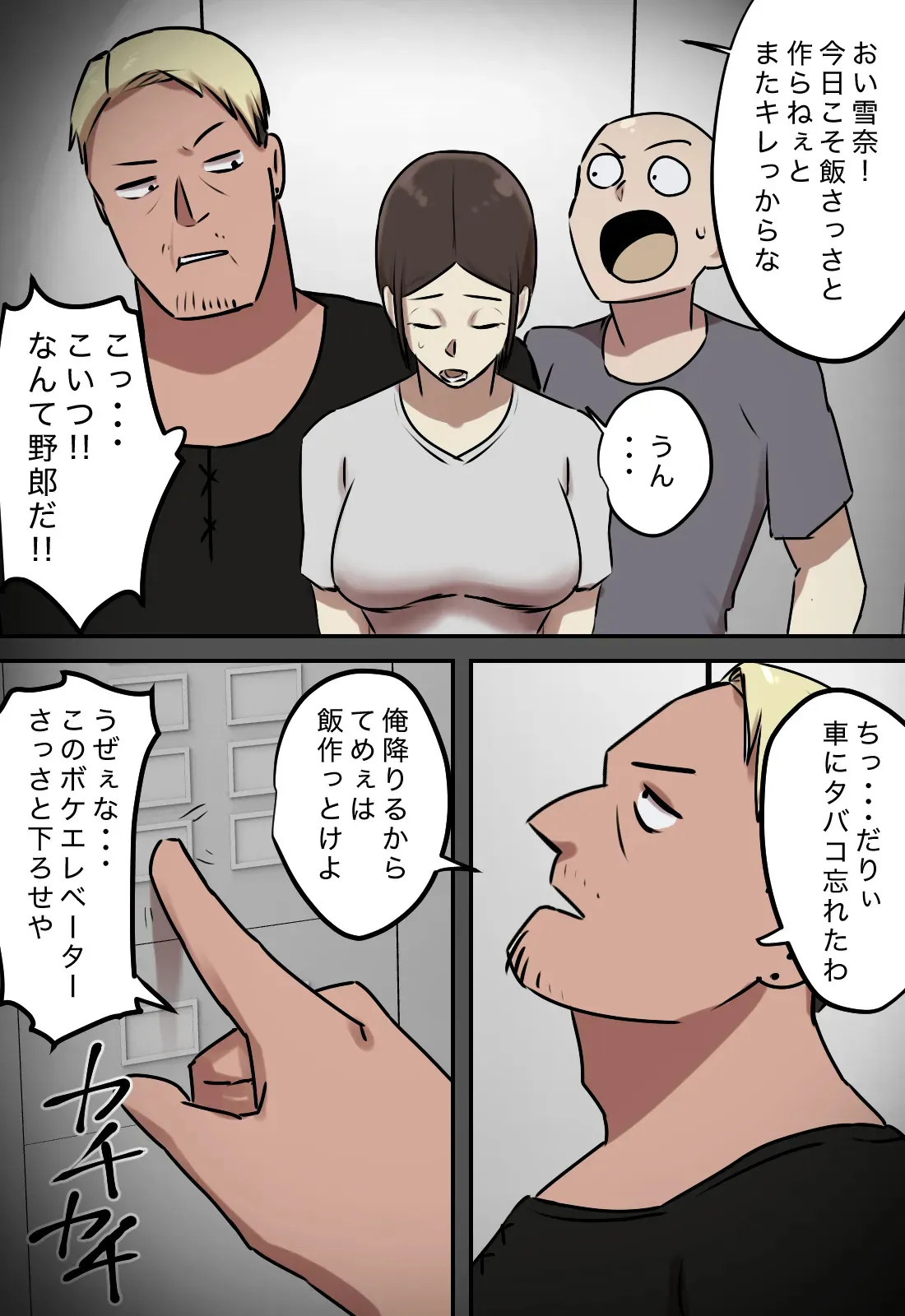 image_15