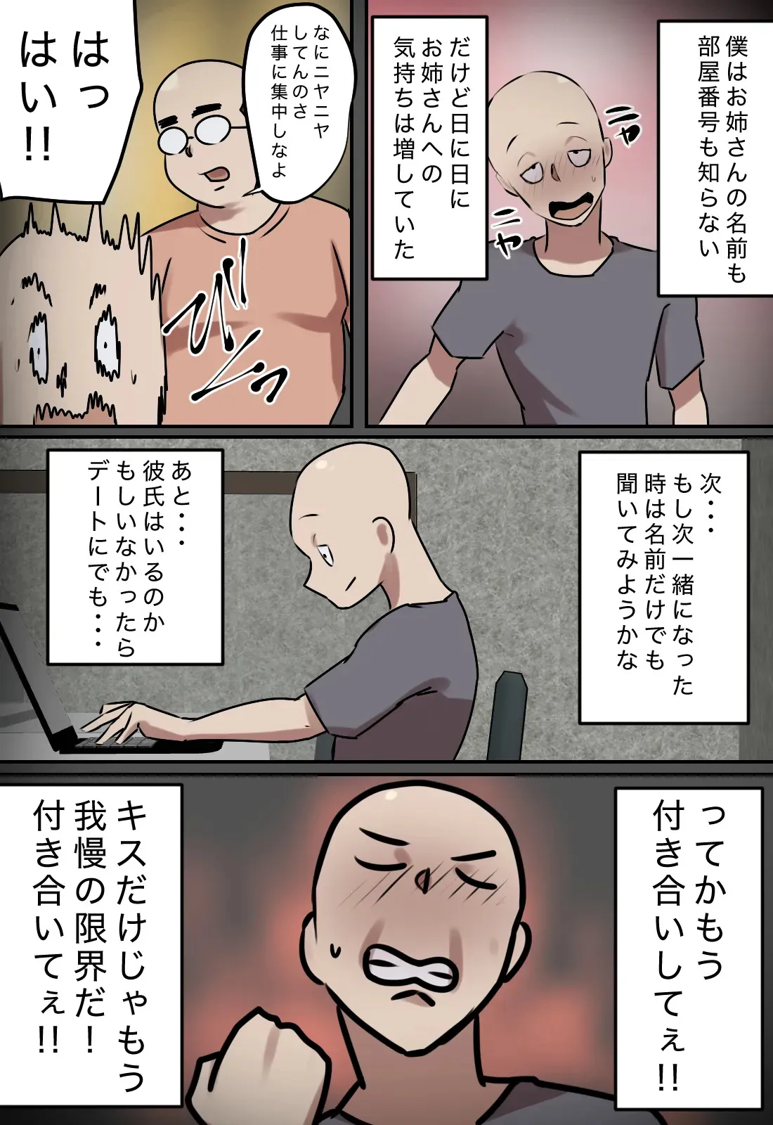 image_42