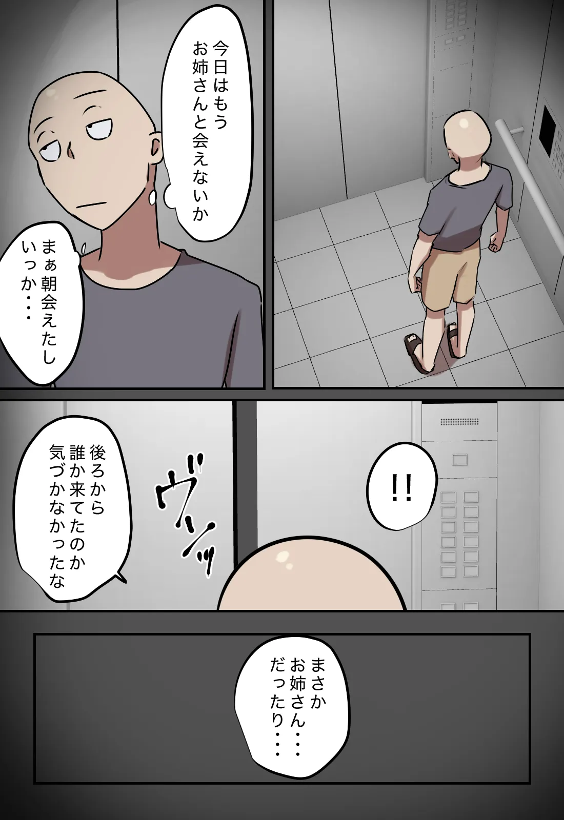 image_44