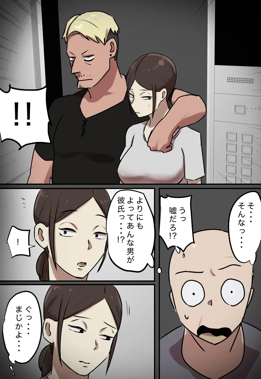image_45