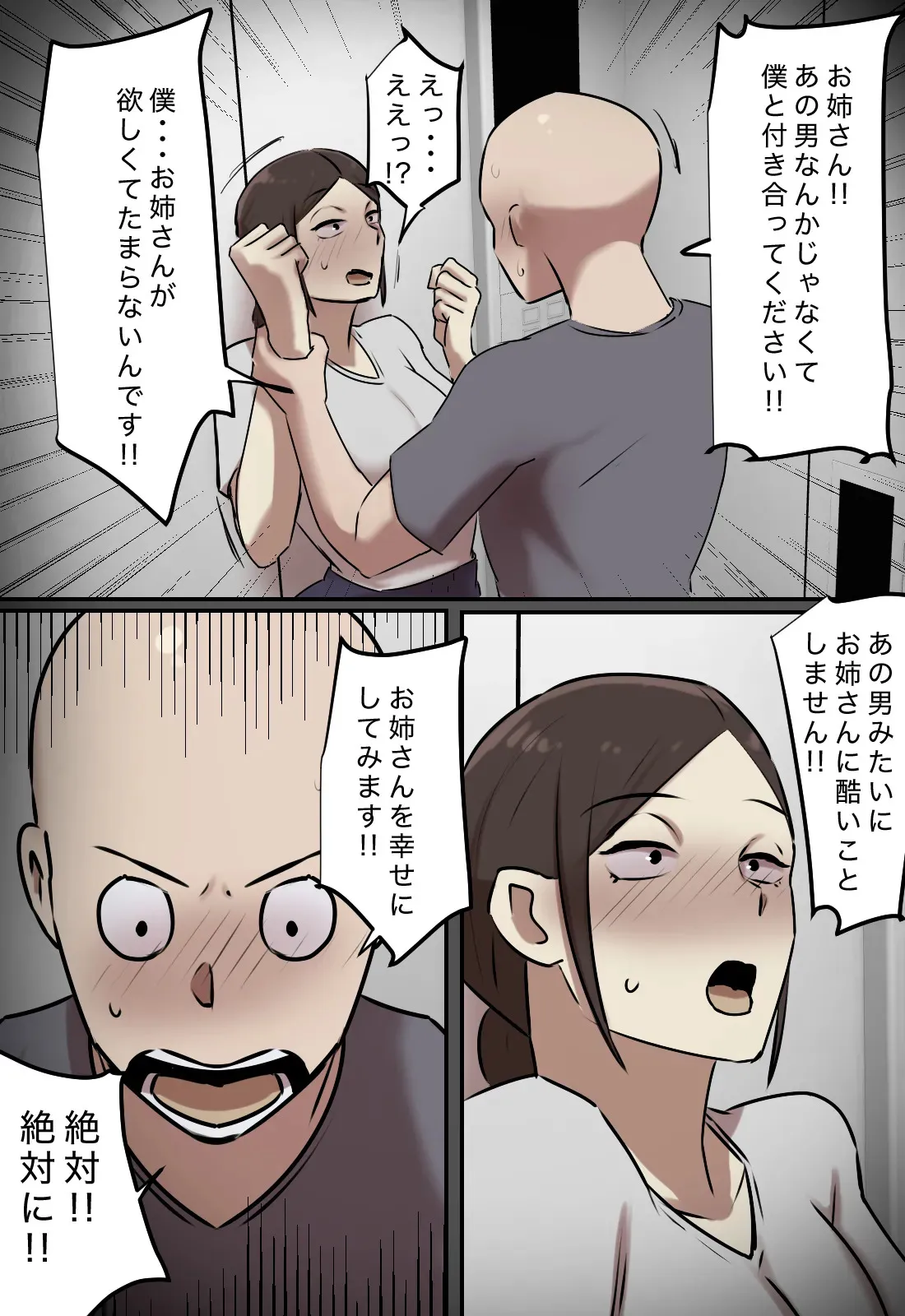 image_50