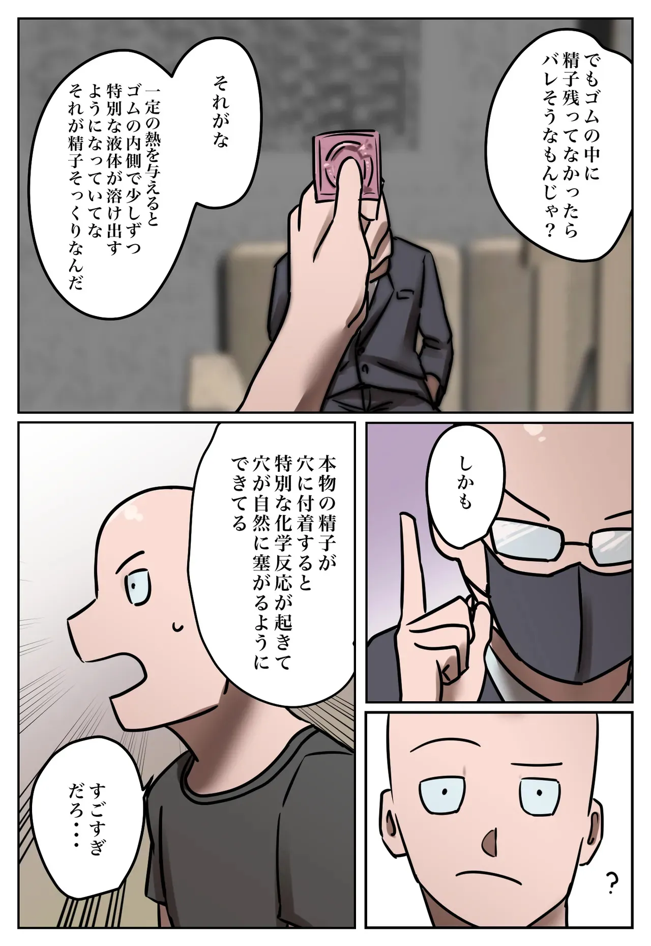 image_28
