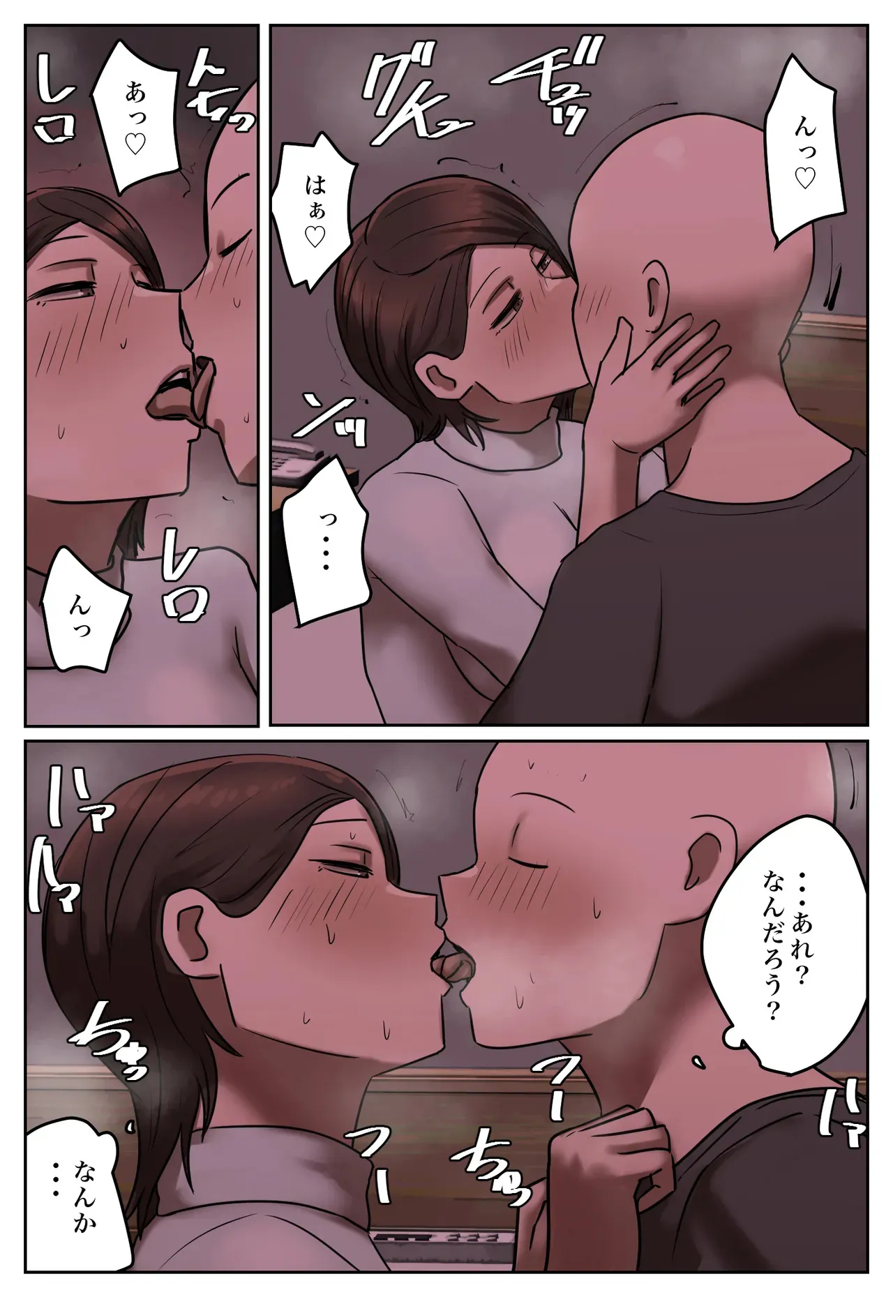 image_55