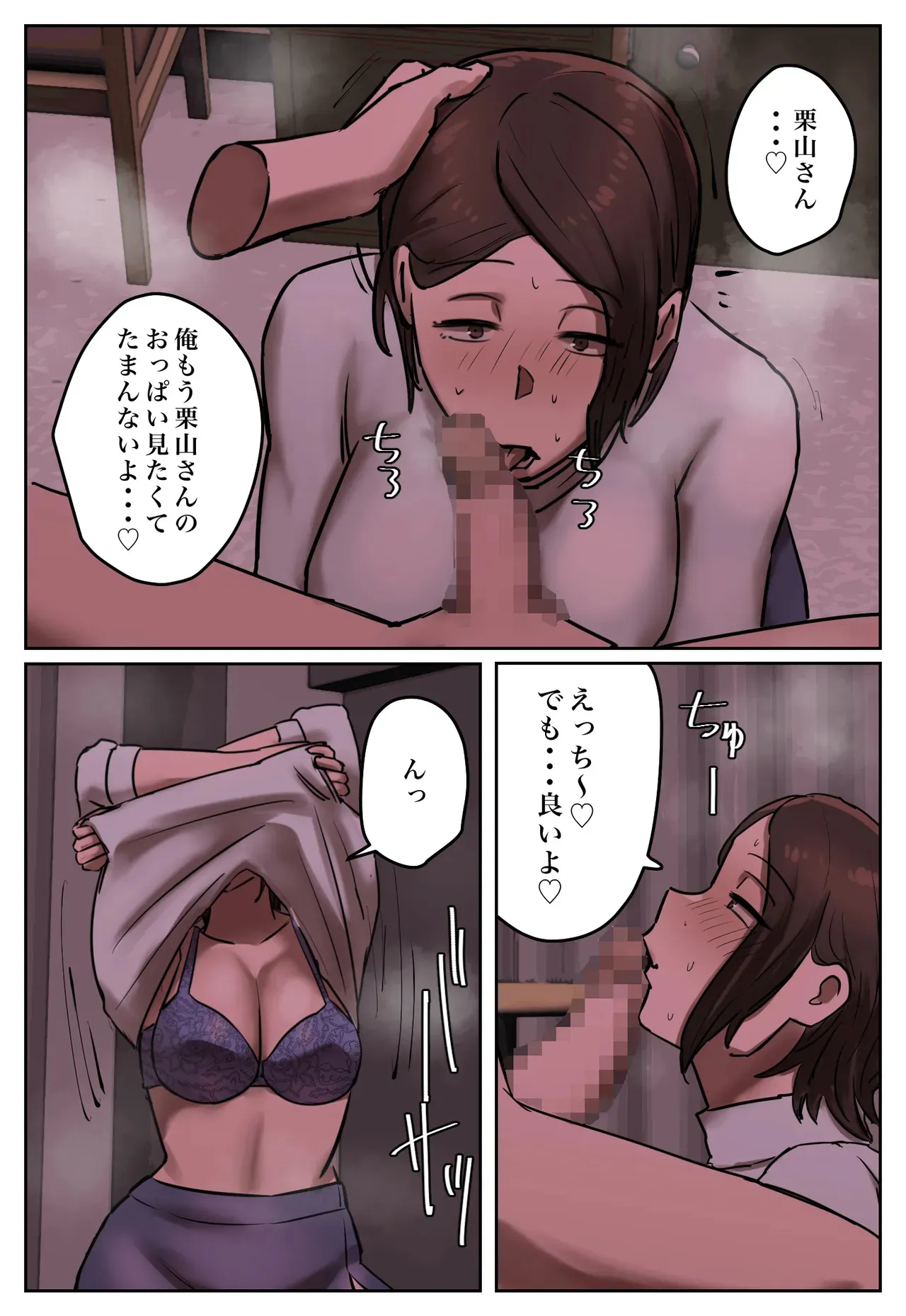 image_62