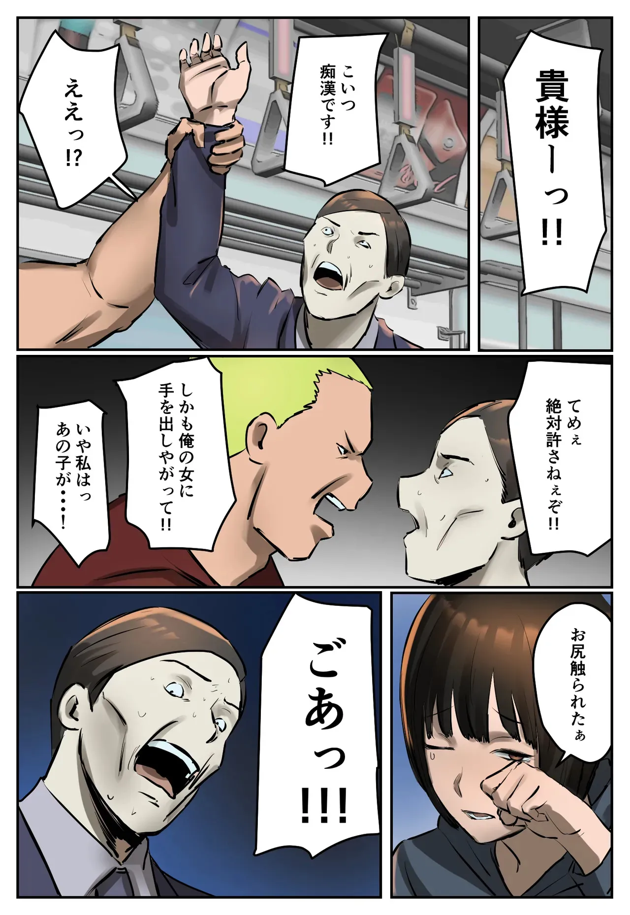 image_39